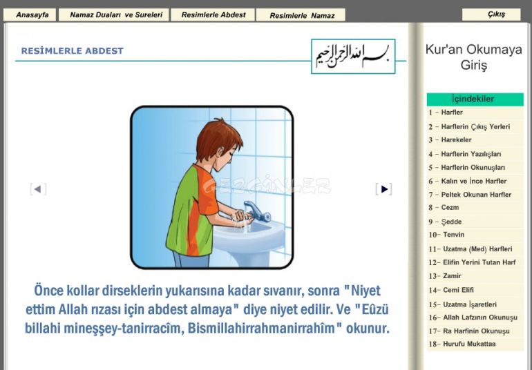 02 Harflerin Mahrecleri En Kolay Kuran Ogreniyorum Youtube