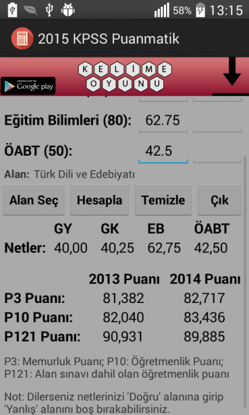 2015 KPSS Puan Hesaplama İndir (Android) - Gezginler Mobil